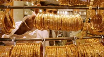 قفزة قوية.. الذهب يطارد مستوى 4275 دولار عالميًا